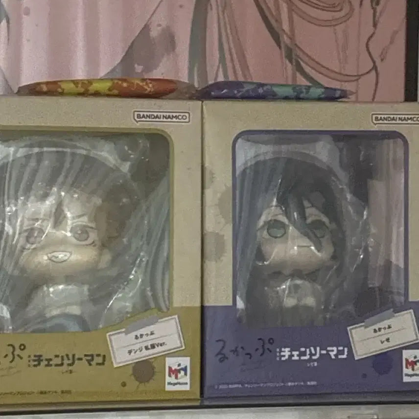 [BUNJANG] Denji, Reze Look Up Figures Set / 택포 12)덴지,레제 룩업 판매합니다