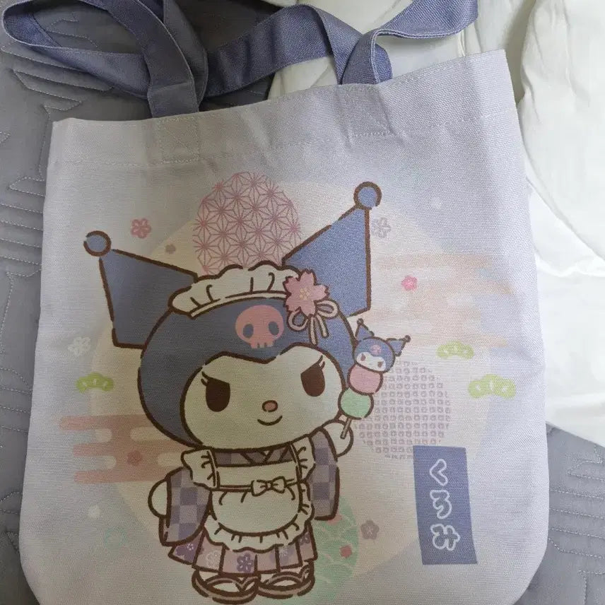 [BUNJANG] Sanrio Kuromi Tote Bag (Japan Limited Edition) / 돈키호테 토트백
