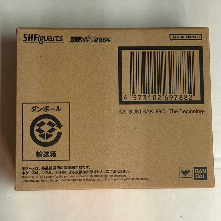 [BUNJANG] My Hero Academia Katsuki Bakugo The Beginning SHFiguarts / 택포19) 나의 히어로 아카데미아 히로아카 바쿠고 카츠키 shf 더비기닝