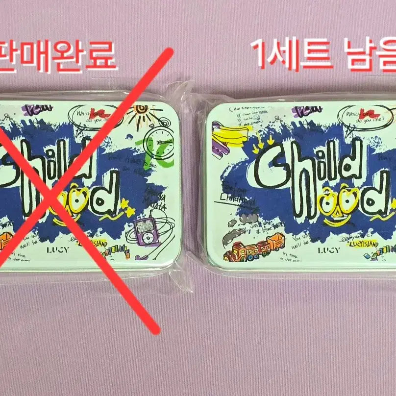 [BUNJANG] LUCY Childhood Concert Guitar Pick + Photocard + Tin Case Set / (개봉 새상품) 루시 LUCY 차일드후드 기타피크+포토카드+틴케이스 세트