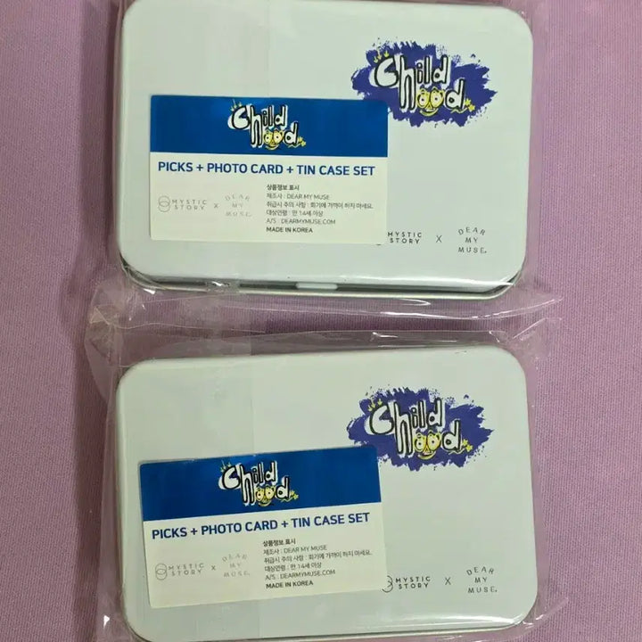 [BUNJANG] LUCY Childhood Concert Guitar Pick + Photocard + Tin Case Set / (개봉 새상품) 루시 LUCY 차일드후드 기타피크+포토카드+틴케이스 세트