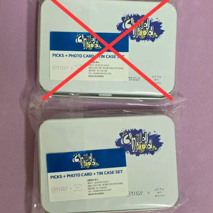 [BUNJANG] LUCY Childhood Concert Guitar Pick + Photocard + Tin Case Set / (개봉 새상품) 루시 LUCY 차일드후드 기타피크+포토카드+틴케이스 세트