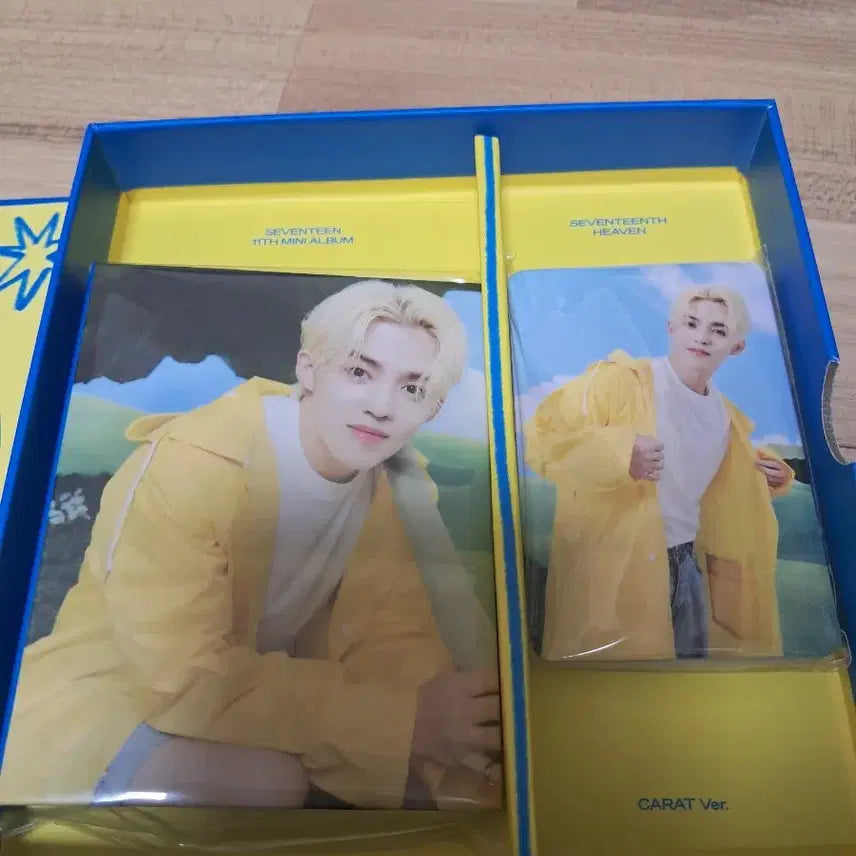 [BUNJANG] SEVENTEEN Mini Album Vol. 11 S.COUPS Photocard / 급전 입니다!! 세븐틴 미니 11집 에스쿱스