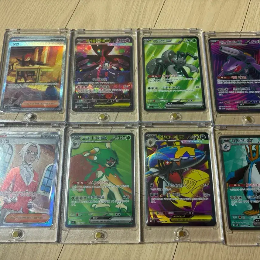 [BUNJANG] Pokemon Cards SAR/SR Bundle Set / [포켓몬카드 SAR,SR] SAR,SR모은것들 저렴하게 일괄판매합니다