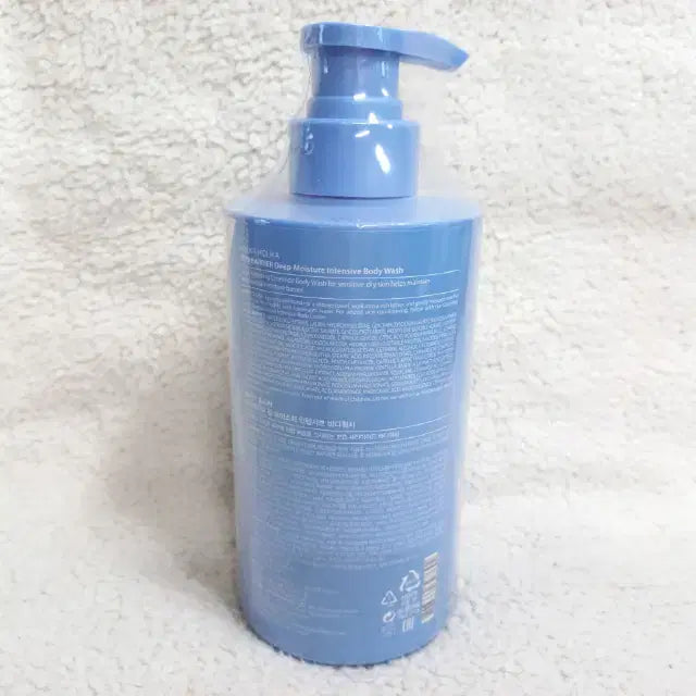 [BUNJANG] Holika Holika Sera Barrier Deep Moisture Intensive Body Wash 500ml / 홀리카홀리카 세라베리어 딥 모이스처 인텐시브 바디워시 500ml