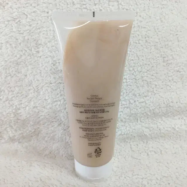 [BUNJANG] Growus Sea Salt Therapy Treatment 235ml / 그로우어스 씨솔트 테라피 트리트먼트 235ml