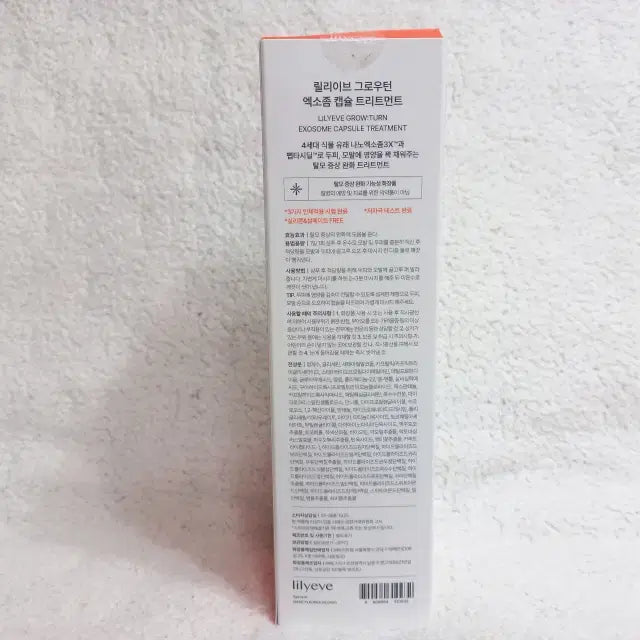 [BUNJANG] LILIEVE Growtone Exosome Capsule Treatment 230ml / 릴리이브 그로우턴 엑소좀 캡슐 트리트먼트 230ml