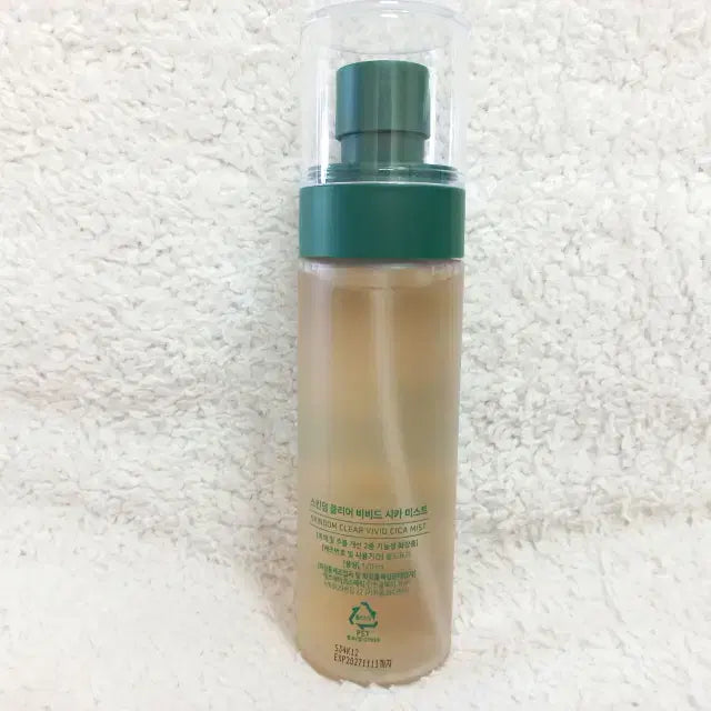 [BUNJANG] Skindom Clear Vivid Cica Mist 120ml / 스킨덤 클리어 비비드 시카 미스트 120ml