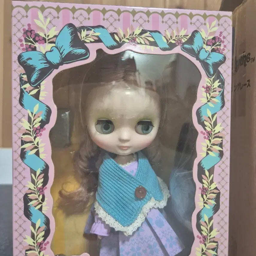 [SOLD OUT] 미디브라이스 퍼슨그레이스