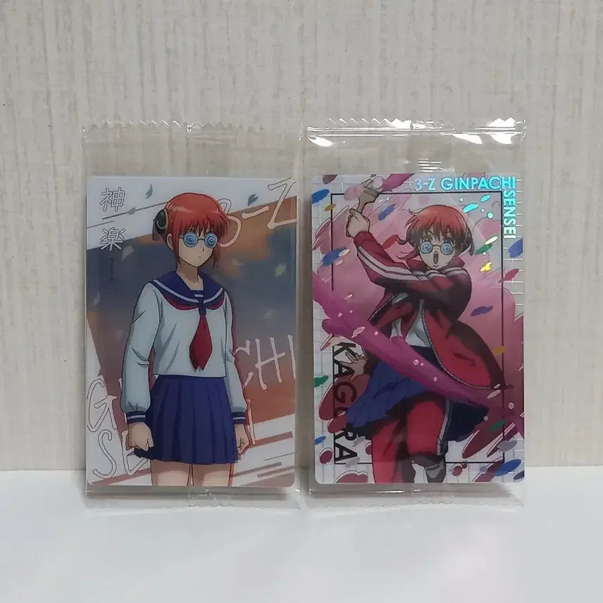 [BUNJANG] Gintama The Final Kagura Wafer Card Set (2 Types) / 은혼 삼젯 카구라 웨하스카드 2종