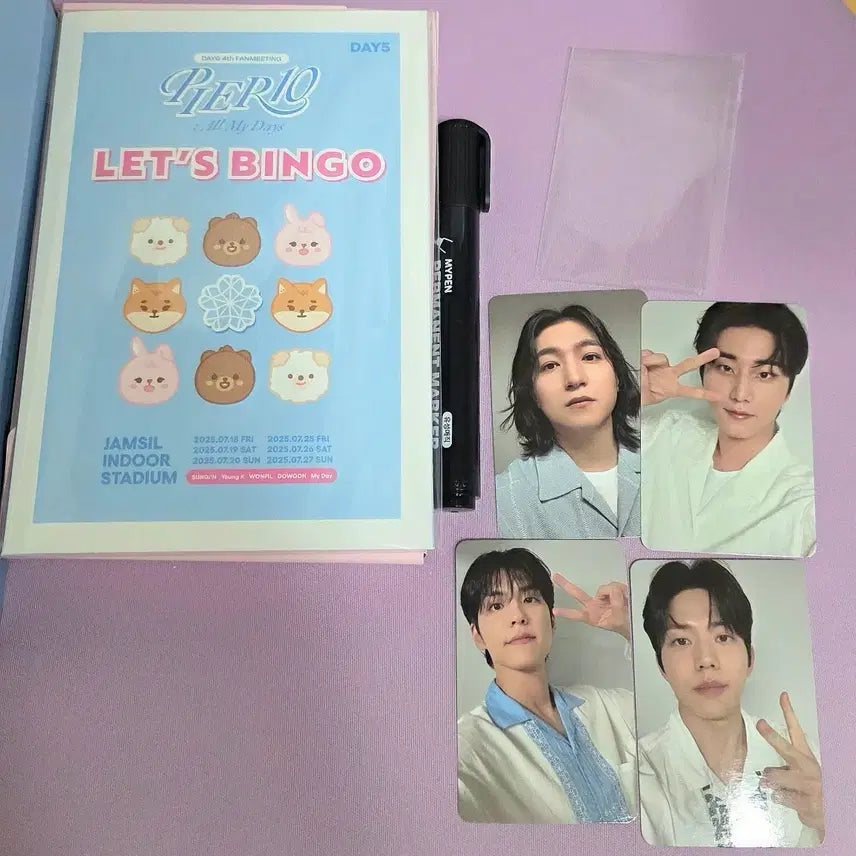 [BUNJANG] DAY6 Pier 10 Fan Meeting Bundle Set - Bingo Book, Umbrella, Towel, Photocard, Slogan, Confetti / 데이식스 피어텐 우양산 수건 빙고세트 입장포카 입장슬로건 컨페티 일괄
