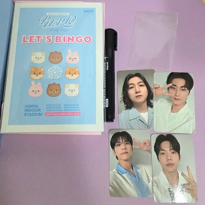 [BUNJANG] DAY6 Pier 10 Fan Meeting Bundle Set - Bingo Book, Umbrella, Towel, Photocard, Slogan, Confetti / 데이식스 피어텐 우양산 수건 빙고세트 입장포카 입장슬로건 컨페티 일괄