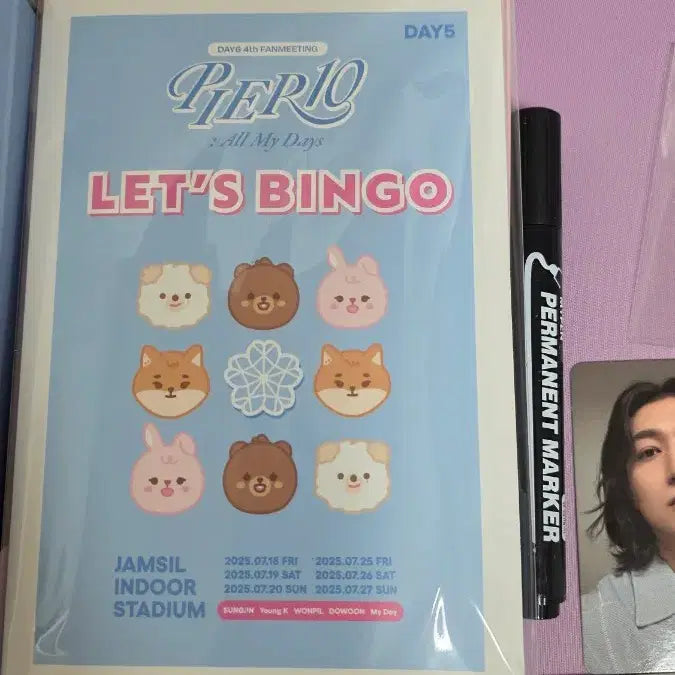 [BUNJANG] DAY6 Pier 10 Fan Meeting Bundle Set - Bingo Book, Umbrella, Towel, Photocard, Slogan, Confetti / 데이식스 피어텐 우양산 수건 빙고세트 입장포카 입장슬로건 컨페티 일괄