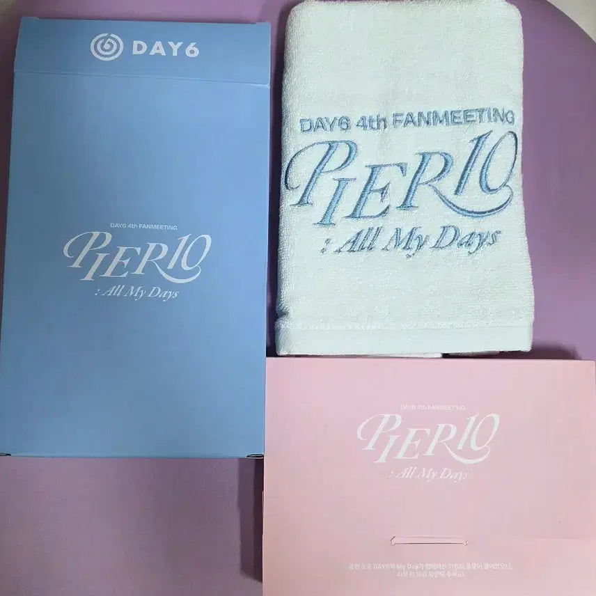 [BUNJANG] DAY6 Pier 10 Fan Meeting Bundle Set - Bingo Book, Umbrella, Towel, Photocard, Slogan, Confetti / 데이식스 피어텐 우양산 수건 빙고세트 입장포카 입장슬로건 컨페티 일괄