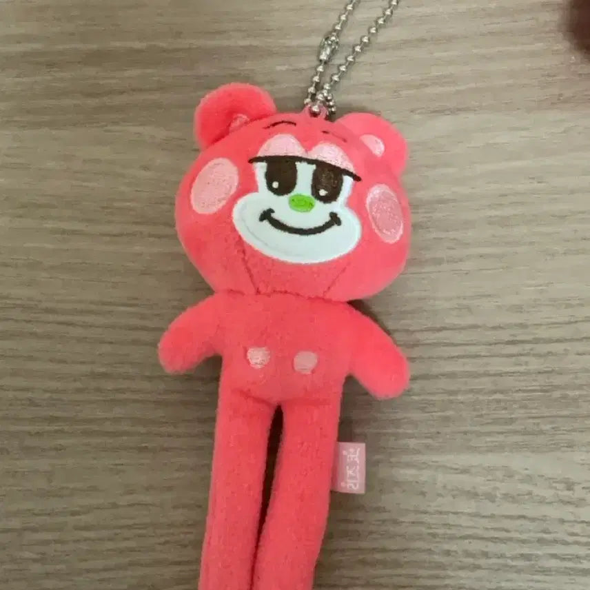 [BUNJANG] RIIZE Shotaro Lizco Long-Legged Plush Doll / 라이즈 쇼타로 리즈코 롱다리 인형