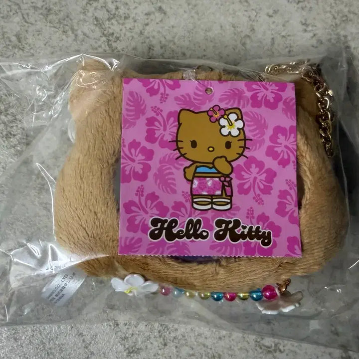 [BUNJANG] Sanrio Tokonatsu Summer Vacation Series Tanning Kitty Mirror Keychain / 산리오 토코나츠 여름방학 시리즈 태닝키티 거울 키링
