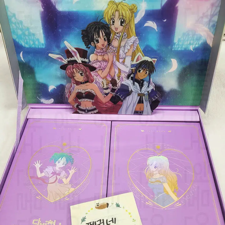 [BUNJANG] Full Package Special DVD Set - Full Moon Wo Sagashite / 달빛천사 스페셜 DVD 풀패키지 판매합니다