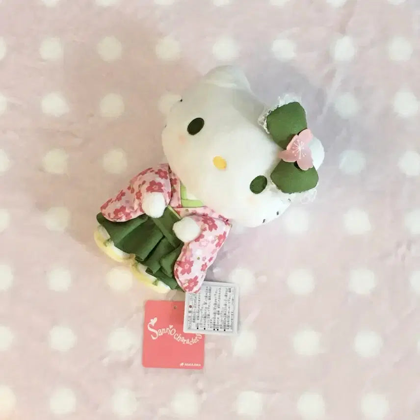 [BUNJANG] Hello Kitty Matcha Kitty Plush Doll / 헬로키티 말차키티 인형 누이구루미