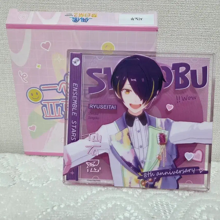 [BUNJANG] Ensemble Stars Shinobu Sengoku 8th Anniversary Acrylic Stand / 앙스타 시노부 8주년 아크릴 센고쿠 시노부