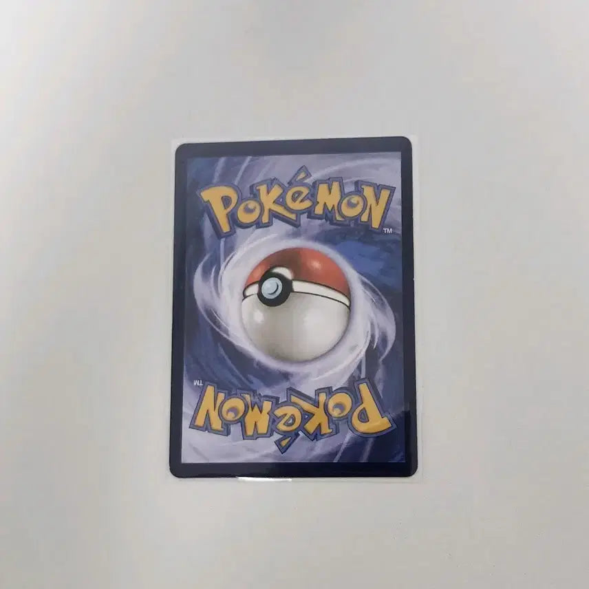[BUNJANG] Pokemon Single Strike Urshifu Card / 포켓몬 일격 우라오스 카드 팝니다!
