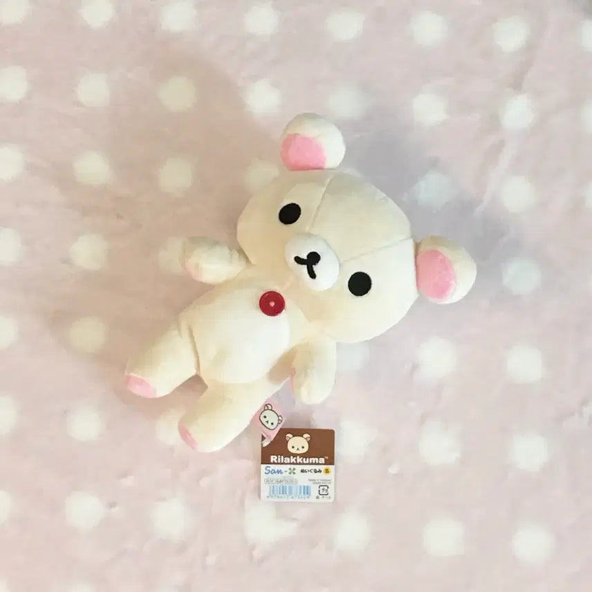 [BUNJANG] San-X Korilakkuma Plush Doll S Size / 코리락쿠마 인형 누이구루미 S사이즈