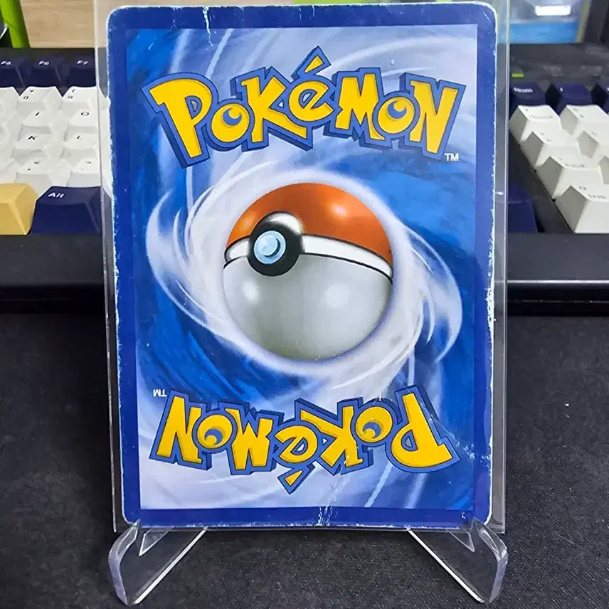 [BUNJANG] Pokemon Card Hoopa Movie Promo Card / 포켓몬카드 후파 광륜의 초마신 영화 프로모 카드