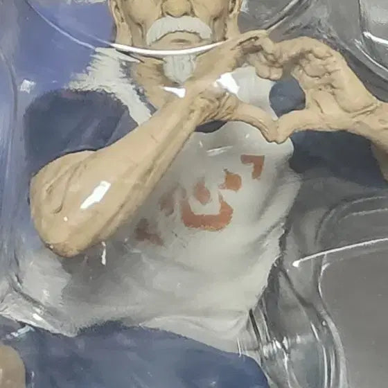 [BUNJANG] Hunter x Hunter Netero Pop-up Figure / 헌터헌터 굿즈 판매. 헌헌. 네테로 팝업 피규어 판매.