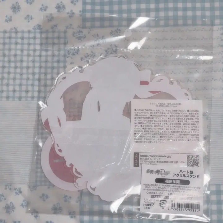 [BUNJANG] Tammon "Which Way Is Tammon?" Heart Acrylic Stand / 타몬 군 지금 어느 쪽 타몬 하트 아크릴