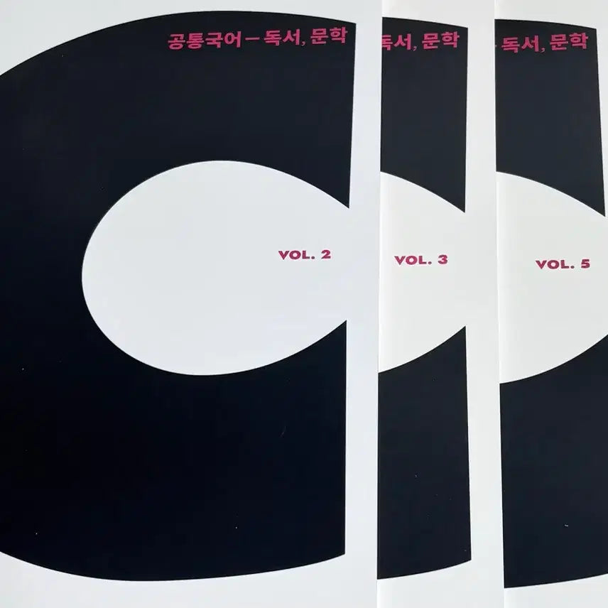 [BUNJANG] Crux Connects Math and Korean Language Study Books Set / 2027 크럭스 커넥스 수학 국어 재종 문제집 기출 엔제 택배무료