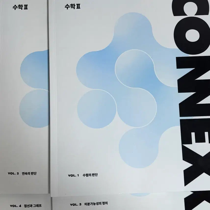 [BUNJANG] Crux Connects Math and Korean Language Study Books Set / 2027 크럭스 커넥스 수학 국어 재종 문제집 기출 엔제 택배무료