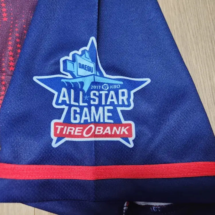 [BUNJANG] Kim Tae-kyun 2017 All-Star Game 