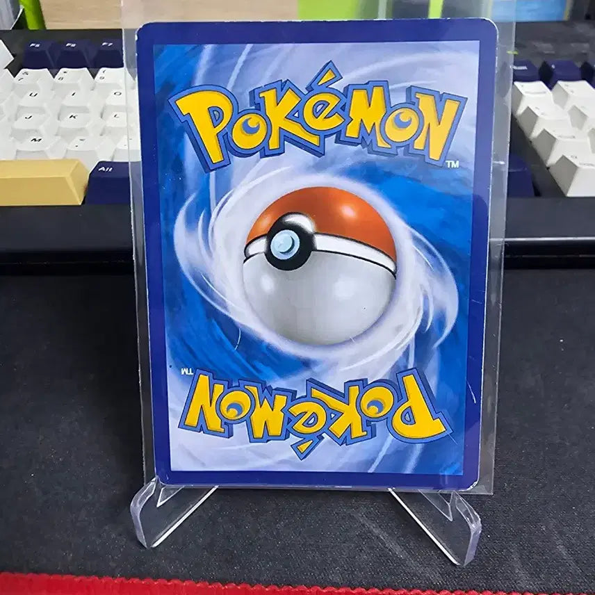 [BUNJANG] Pokemon Card Single Strike Urshifu VMAX HR / 포켓몬카드 일격 우라오스 v max hr