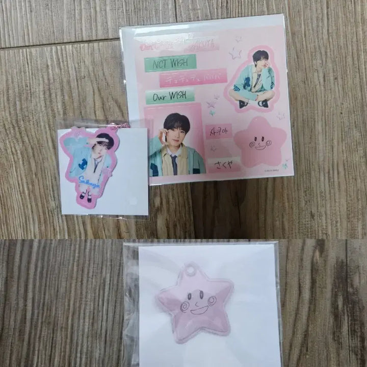 [BUNJANG] NCT WISH Japan Tour Our Wish Random Toy Sakuya Sticker Keychain Acrylic Charm Bundle Set / 엔시티 위시 일본투어 아워위시 랜덤토이 사쿠야 스티커 키링 아크릴참