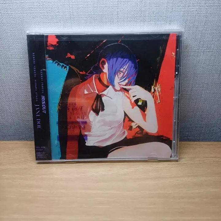 [BUNJANG] Kenshi Yonezu Chainsaw Man: The Movie - Theatrical Version - Legion Chapter OST Album / 급전. 요네즈 켄시 체인소맨 극장판 레제편 ost 앨범.