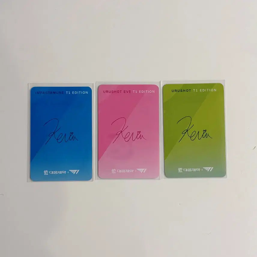 [BUNJANG] T1 Keria Impacsoon &amp; Urushot Photocard Bundle / T1 티원 대웅제약 포토카드 케리아 Keria 임팩타뮨 우루샷