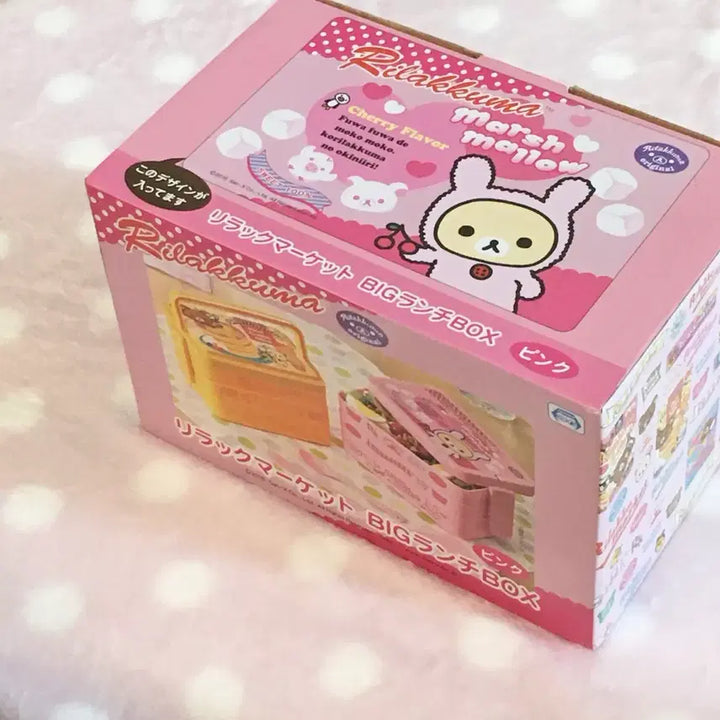 [BUNJANG] Vintage Usagi Korilakkuma 3-Tier Lunch Box / 고전 우사기 코리락쿠마 3단 도시락
