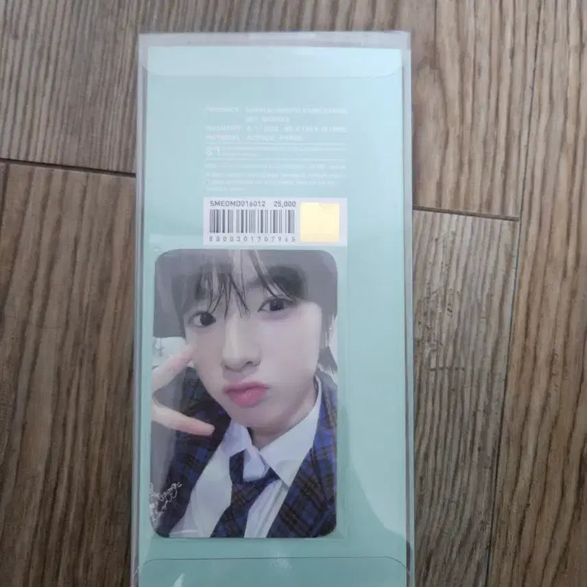 [BUNJANG] NCT WISH Sakuya Pop-Up Acrylic Stand Photocard Bundle Set (Sealed) / 원가이하 엔시티 위시 팝팝 사쿠야 아크릴 스탠드 포카 본품 양도 미개봉