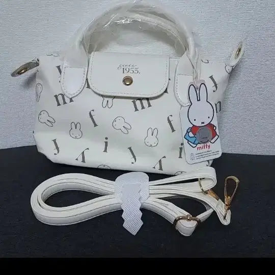 [BUNJANG] Miffy Printed Tote Bag / 미피 토트백
