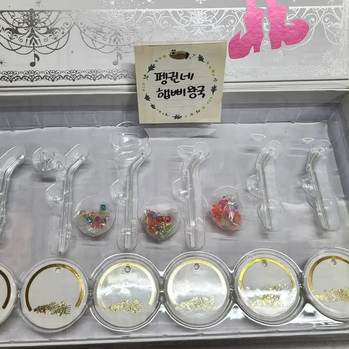[BUNJANG] Ojamajo Doremi Happy Lucky Horn Happy Lucky Poron Premium Set / 꼬마마법사레미 해피럭키호른 해피럭키포론 프리미엄 세트 판매합니다