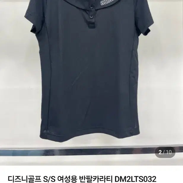 [BUNJANG] Disney Minnie Mouse T-Shirt Black / 디즈니 미니마우스 골프 티셔츠 100 블랙