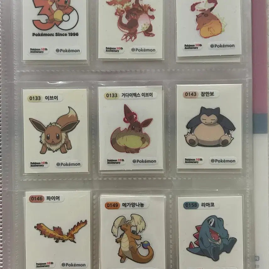 [BUNJANG] Pokemon Sticker Set Season 5 (30th Anniversary) / 포켓몬스터 띠부씰 시즌5 (30주년) 판매
