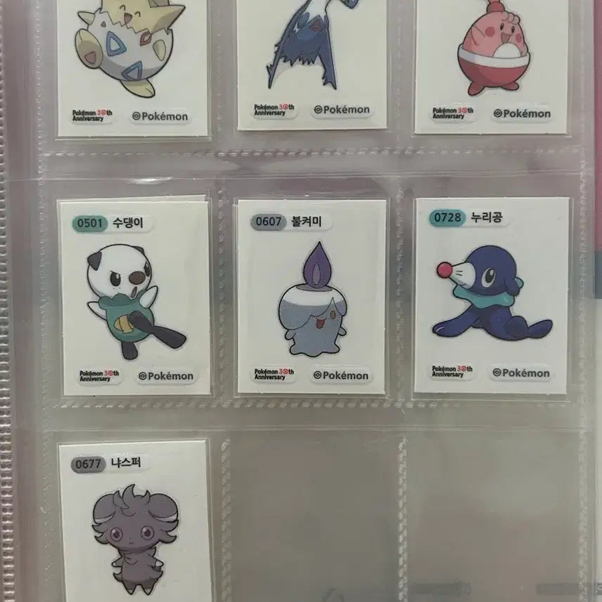 [BUNJANG] Pokemon Sticker Set Season 5 (30th Anniversary) / 포켓몬스터 띠부씰 시즌5 (30주년) 판매