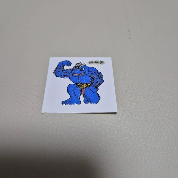 [BUNJANG] Pokemon Old Version Bread Sticker Musclemon (Unpeeled) / 포켓몬 구버전 띠부씰 파랑 근육몬(안뗀)