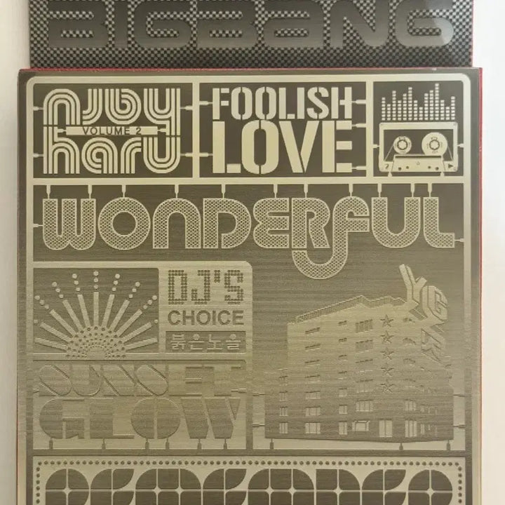 [BUNJANG] BIGBANG 2nd Album &