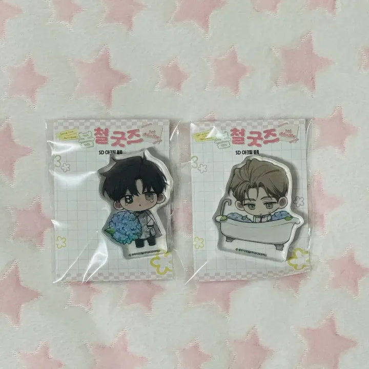 [BUNJANG] Akoshop Yuji Fashion Raga Shinryu Yuri SD Acrylic Block / 아코샵 유우지 패션 라가 신루 유리 SD 아크릴 블록 양도
