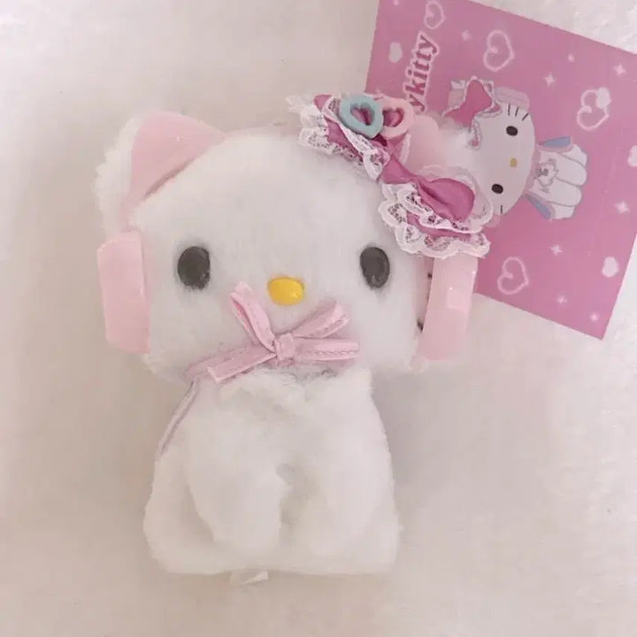 [BUNJANG] Charmmy Kitty Heisei Headset Mascot Doll Keyring / 챠미키티 헤이세이 헤드셋 마스코트 인형키링