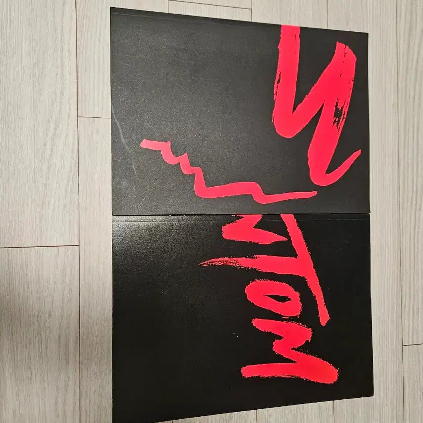 [BUNJANG] Park Hyo Shin Album and Official Goods Bundle Set / 박효신 앨범 및 굿즈 판매