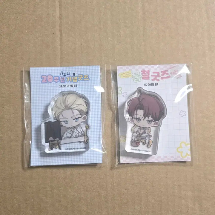 [BUNJANG] Ako Pearl SD Acrylic Block Bundle Set (Sealed) / (미개봉) 아코 펄 SD 아크릴 블록 일괄 판매합니다.