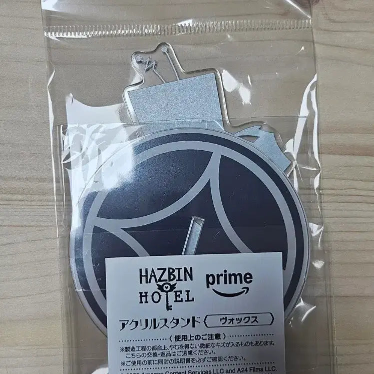 [BUNJANG] Hazbin Hotel Vox Kimono Acrylic Stand / 해즈빈 호텔 복스 기모노 아크릴 스탠드