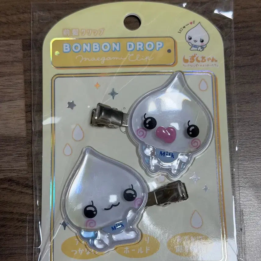 [BUNJANG] Shizukuchan Milk-kun Bonbon Drop Hairpin Clip (Sealed) / 시즈쿠짱 밀크군 봉봉드롭 헤어핀 클립 머리핀 일본 팝업 미개봉